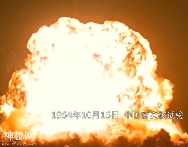 罗布泊“复活”了！曾被称为死亡之海，如今却能养活亿万中国人？-4.jpg