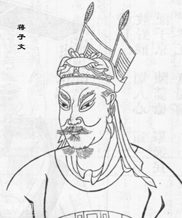 世界上是否真有“鬼魂”存在，为什么古代皇帝频频遭遇灵异事件？-13.jpg