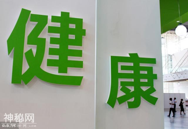 健康养生，做到饮食“三不吃”，生活“三不做”，睡眠“三不要”-1.jpg