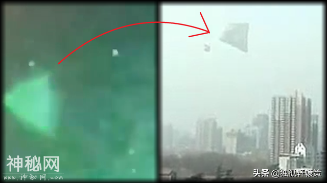2010年中国西安巨大金字塔形UFO与五角大楼承认的ufo视频如出一辙-10.jpg