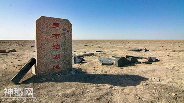 生态输水解决干旱，大西北不再是荒原？罗布泊将重现绿洲？-5.jpg