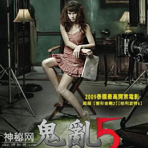 35个恐怖小故事，一次性看个过瘾-17.jpg