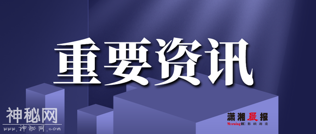 人体的失温现象到底是什么？当达到一定程度时，人会变得反应慢、寒战、呼吸不好、神志不清等-1.jpg