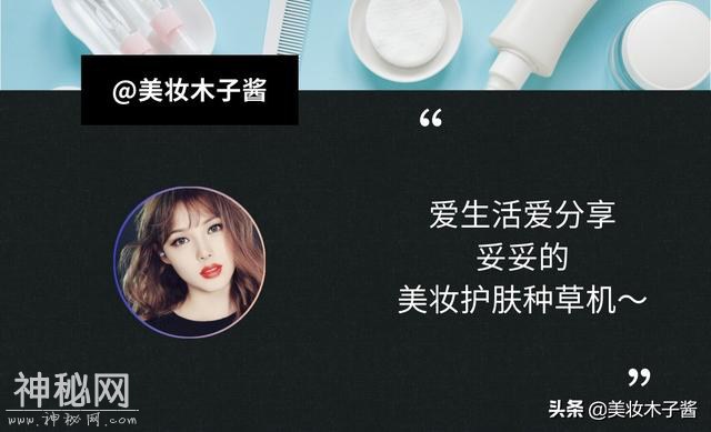 身体出现这几个现象，可能你的身体正在衰老-13.jpg