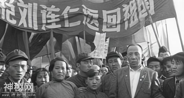 1958年，日本抓到一野人将其送回中国，刘少奇亲自接见，他是谁？-15.jpg