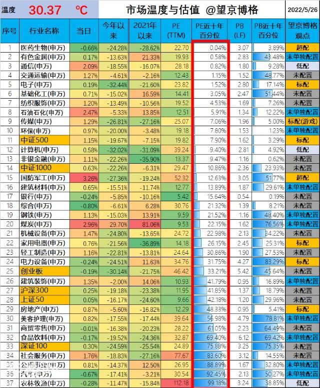讲两个鬼故事-3.jpg