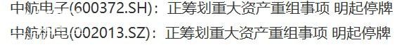 讲两个鬼故事-7.jpg