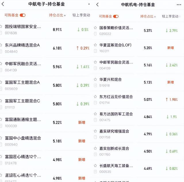 讲两个鬼故事-10.jpg