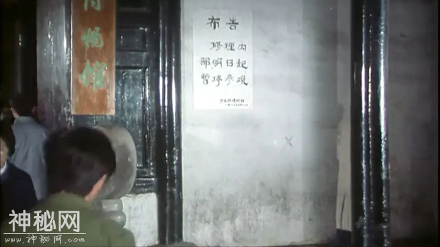 39年前，故宫闹鬼事件被拍成了电影，上映后引起一场全国性骂战-18.jpg