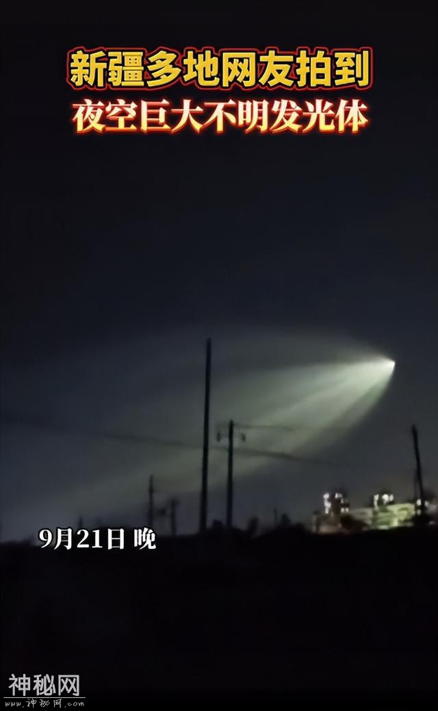 中国再次进行反导试验？新疆夜空出现巨型UFO：究竟是何飞行物？-2.jpg