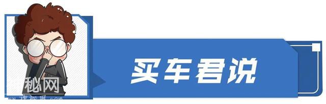 聚焦CES 2021 | 盘点那些最新汽车黑科技-13.jpg