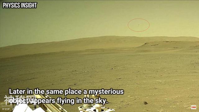 毅力号拍摄到火星UFO？地平线上两个不明飞行物：一个正在移动-13.jpg