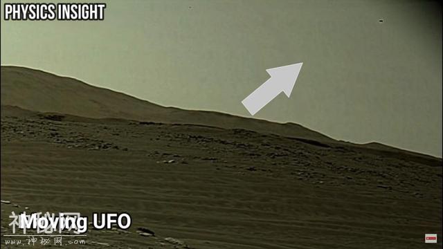 毅力号拍摄到火星UFO？地平线上两个不明飞行物：一个正在移动-15.jpg
