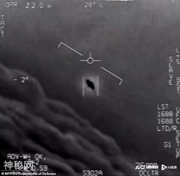 NASA正式调查UFO，全部数据将公开，为飞行员“雪耻”-2.jpg