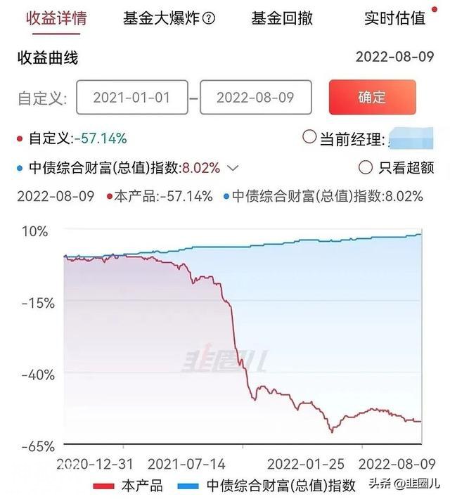 嘘，安静，听我讲个鬼故事-2.jpg