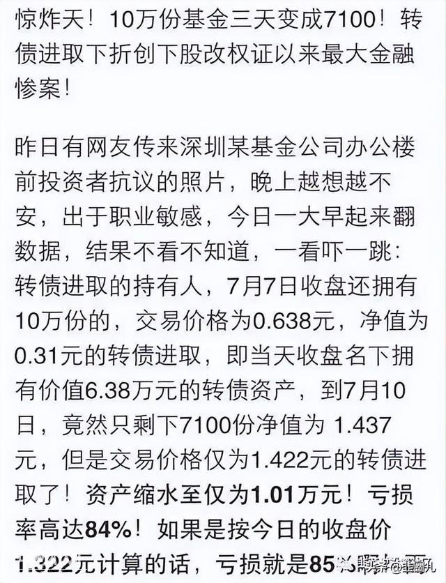 嘘，安静，听我讲个鬼故事-10.jpg