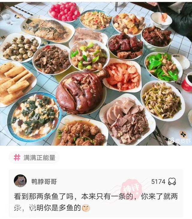 搞笑合集，第一次见面，才几瓶鸡尾酒就喝醉了-2.jpg