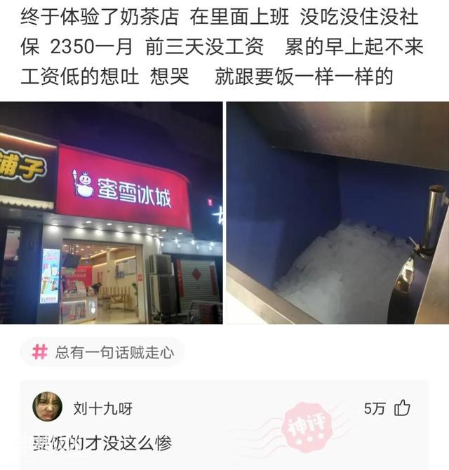 搞笑合集，第一次见面，才几瓶鸡尾酒就喝醉了-28.jpg