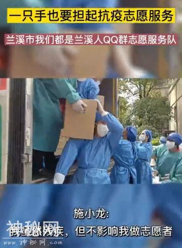 这4个小故事，看完后深受震撼-9.jpg