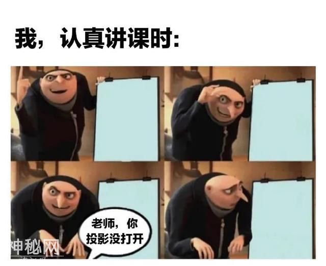 搞笑合集，让你笑出腹肌-5.jpg