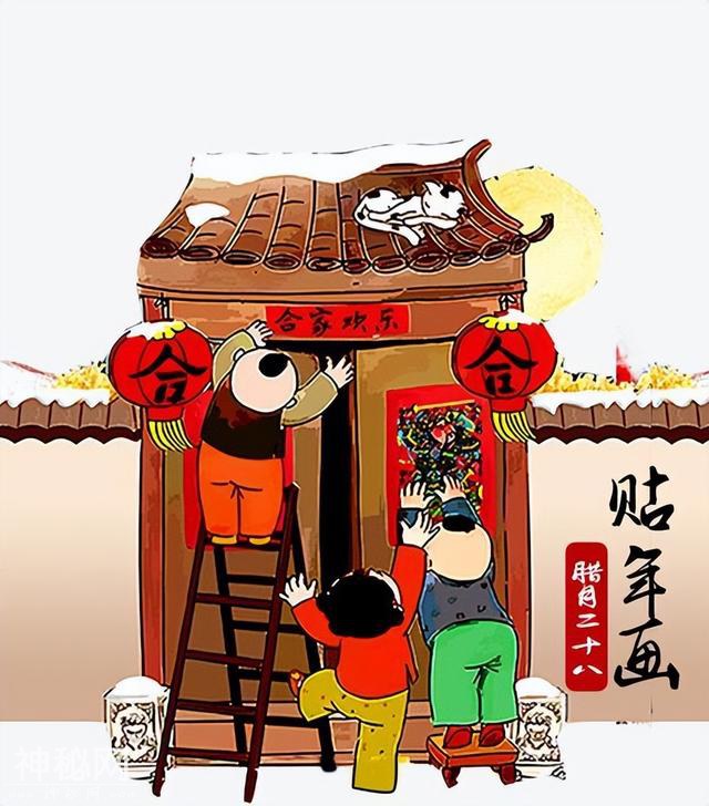 中国的传统风俗都有哪些？作为炎黄子孙要知道-2.jpg