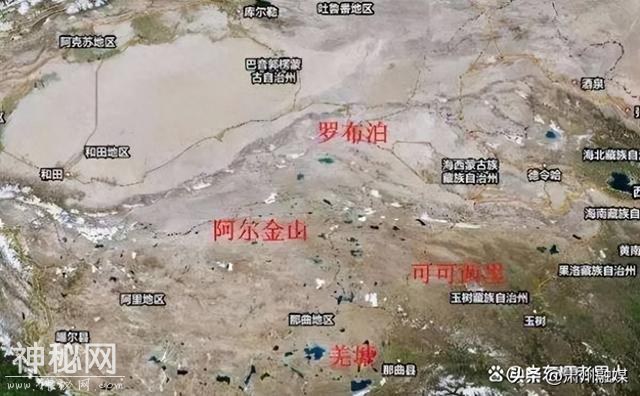 国内无人区是哪四个？那个无人区最危险吗？-1.jpg