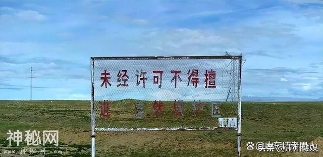 国内无人区是哪四个？那个无人区最危险吗？-8.jpg