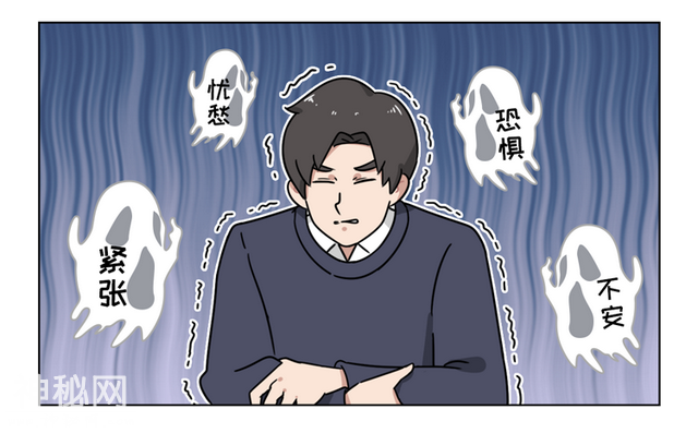 为什么有的人会看见“鬼”，这种东西是真实存在的吗？告诉你真相-3.jpg