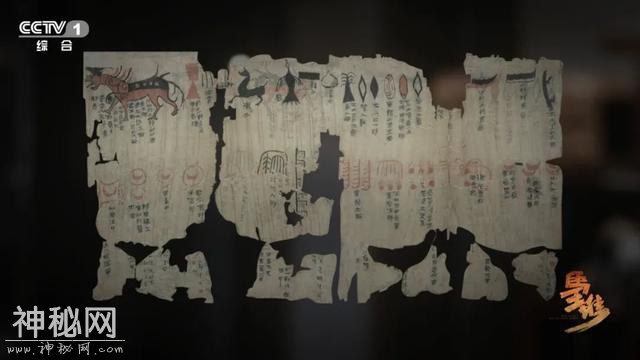 展现50年来最新考古成果！纪录片《马王堆》即将开播-7.jpg