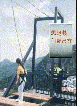 笑一笑！六十张搞笑动图：最佳损友，都是这么去看病号的嘛？-11.jpg