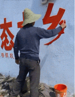 笑一笑！六十张搞笑动图：最佳损友，都是这么去看病号的嘛？-72.jpg