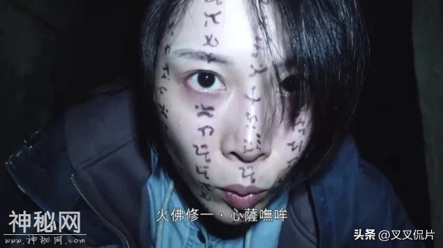 24年来评分最高十大华语恐怖片，《咒》第8，《双瞳》仅排第2-28.jpg