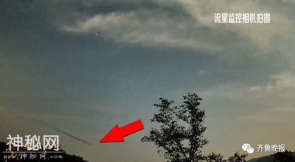 多地惊现不明飞行物！有人说像筋斗云，有人说像水滴，到底是什么？-3.jpg