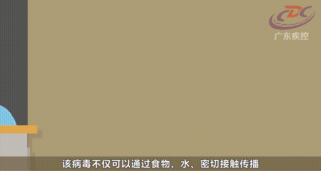 无疫苗、无特效药！该病毒已进入发病高峰期-4.jpg