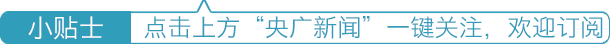 科普 | 生病为何会发抖、白发为何总从太阳穴附近长起人体十大奇怪现象揭秘-1.jpg