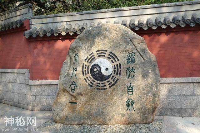 20个道家文化常识，推荐收藏！-3.jpg