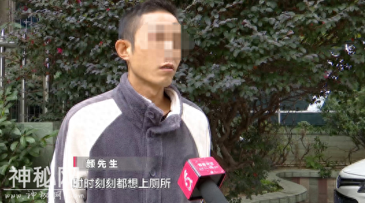 男子患“怪病”，时时刻刻都想上厕所！妻子：他难受得想跳楼-1.jpg