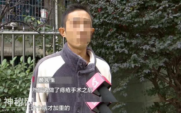 男子患“怪病”，时时刻刻都想上厕所！妻子：他难受得想跳楼-4.jpg
