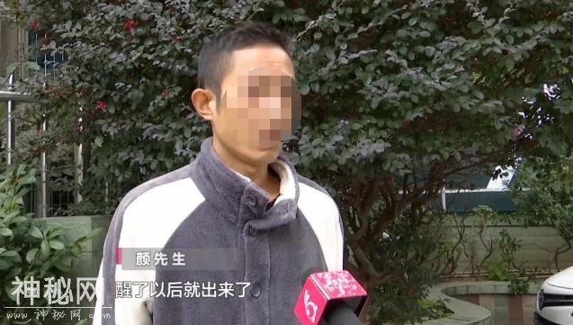 男子患“怪病”，时时刻刻都想上厕所！妻子：他难受得想跳楼-7.jpg