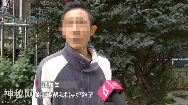 男子患“怪病”，时时刻刻都想上厕所！妻子：他难受得想跳楼-23.jpg
