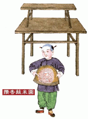 50张经典的民俗图，你在老家还能见到吗？-12.jpg