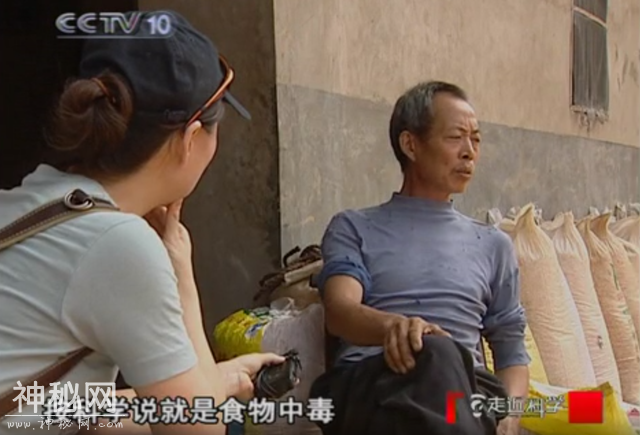 86年，摄影师在神农架拍到“猴娃”，专家推测是野人，结局如何？-12.jpg