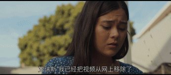 14部大尺度恐怖片！《珀尔》《异形》回归，渗人赶超《惊魂记》-30.jpg