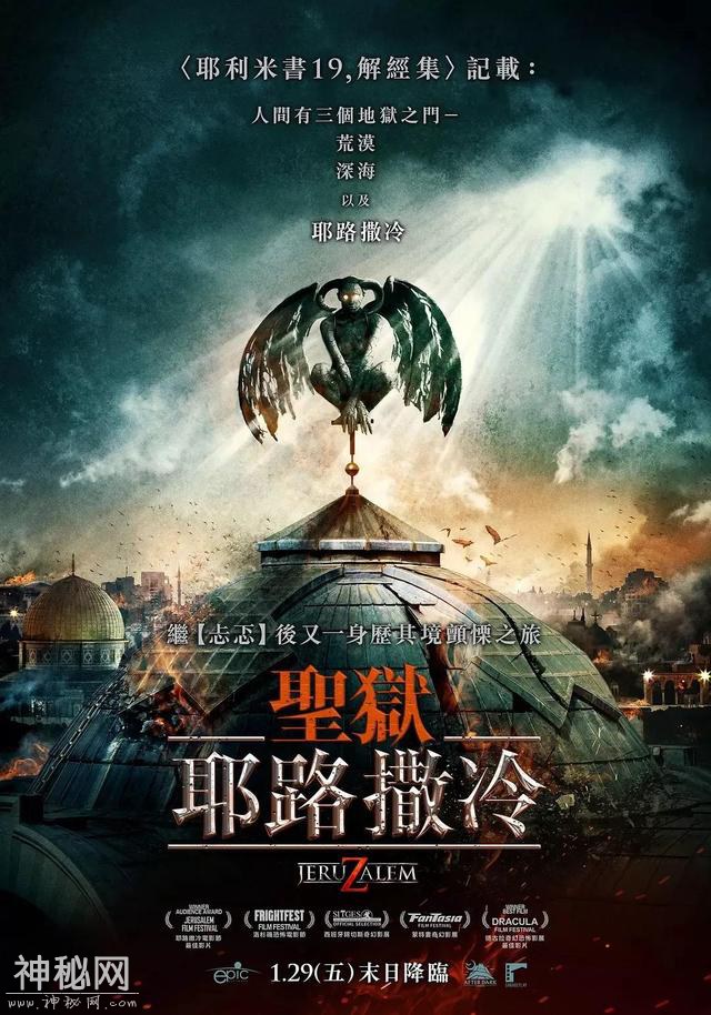 电影推荐‖Netflix上让人不敢看完的九部恐怖片-6.jpg