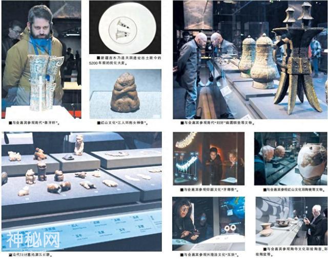 考古中国  溯源文明-1.jpg