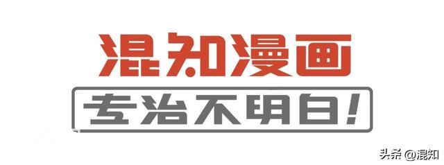 道教神仙那么多，都是咋来的？-6.jpg