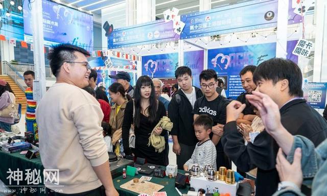刘谦抗癌成功，上海分享奇迹与魔术，你最想看他变什么？-8.jpg