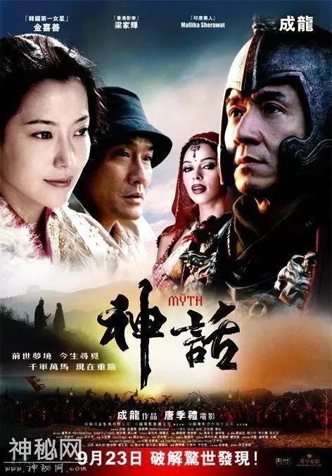 15部盗墓题材电影推荐‖惊险，刺激能刺激感官又能开阔眼界-13.jpg