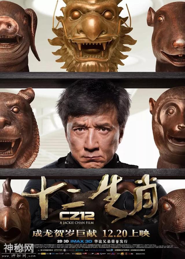 15部盗墓题材电影推荐‖惊险，刺激能刺激感官又能开阔眼界-14.jpg