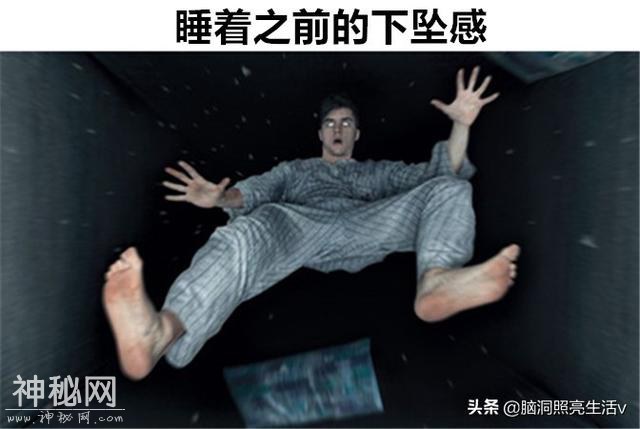 对于人体存在的8个神奇特征，甚至让许多科学家都无法解释-6.jpg